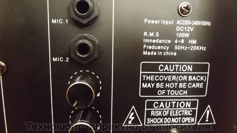 КАРАОКЕ ТОНКОЛОНА "LY-12" - С FM ТУНЕР, BLUETOOTH, С 2 БЕЗЖИЧНИ МИКРОФОНА, ДИСТАНЦИОННО, ВГРАДЕН АКУМУЛАТОР и MP3 - ОТ SD КАРТА ИЛИ ФЛАШКА – снимка 9