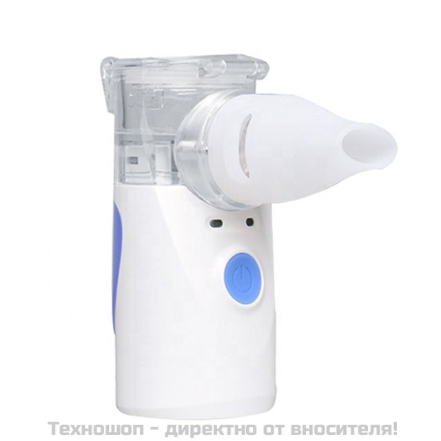 Портативен инхалатор YM-252 – снимка 3