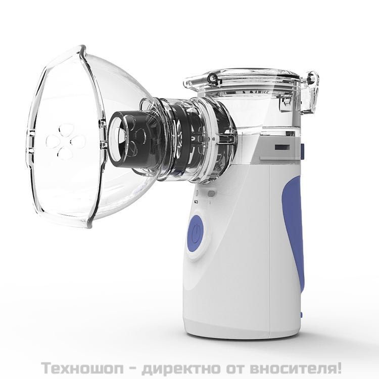 Портативен инхалатор YM-252 – снимка 4