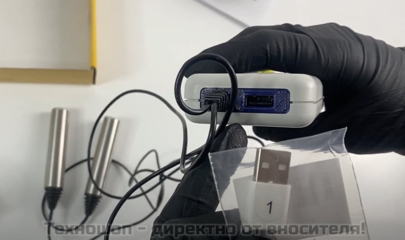 Запер Volcano Zapper V4 – снимка 2