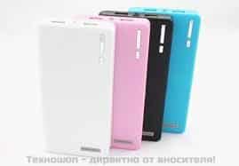 ВЪНШНА БАТЕРИЯ POWER BANK - 20 000 mAh – снимка 15