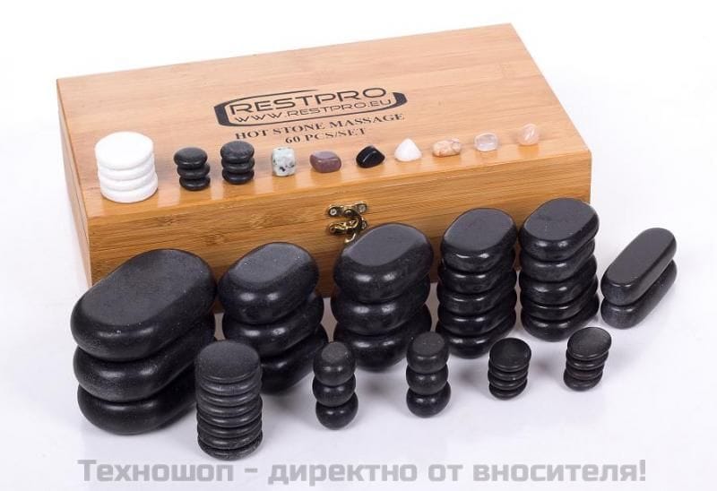 ПРОФЕСИОНАЛЕН КОМПЛЕКТ от 60 бр. ВУЛКАНИЧНИ МАСАЖНИ КАМЪНИ "Restpro"