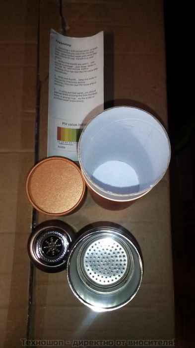 ТУРМАЛИНОВА ЧАША ЗА АЛКАЛНА ВОДА – снимка 6