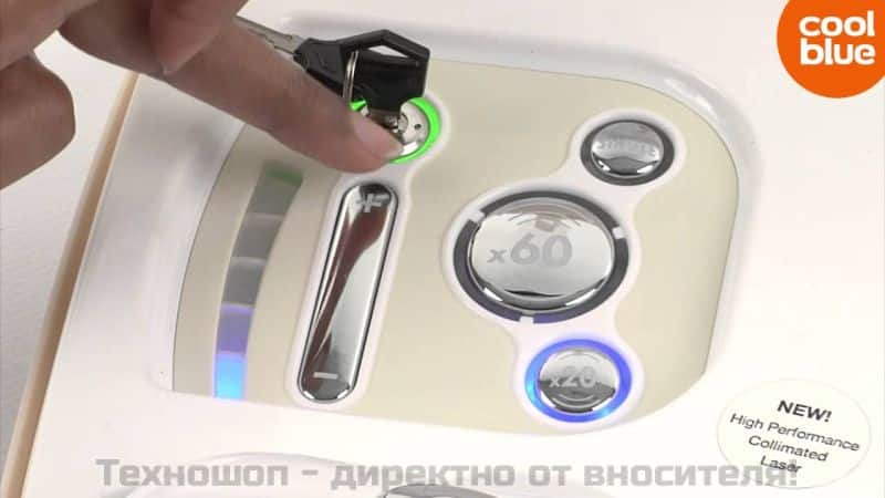 ЛАЗЕРЕН ЕПИЛАТОР "РИОх60" - В КУФАРЧЕ – снимка 5