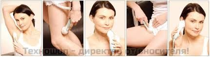 ЛАЗЕРЕН ЕПИЛАТОР "РИОх60" - В КУФАРЧЕ – снимка 11