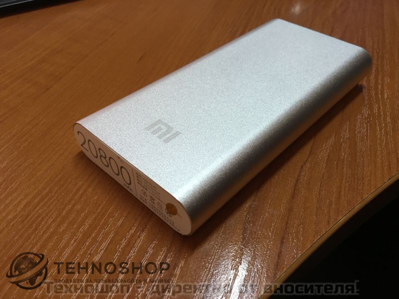 УНИВЕРСАЛНА ВЪНШНА БАТЕРИЯ ЗА СПЕШНО ЗАРЕЖДАНЕ - Power Bank 20 800 mAh – снимка 3