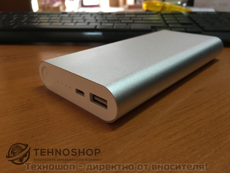 УНИВЕРСАЛНА ВЪНШНА БАТЕРИЯ ЗА СПЕШНО ЗАРЕЖДАНЕ - Power Bank 20 800 mAh – снимка 4