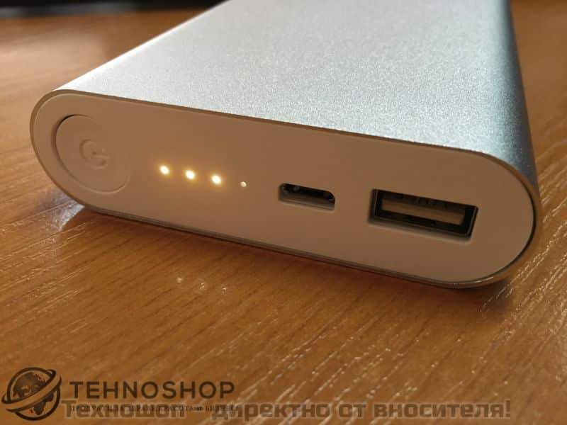 УНИВЕРСАЛНА ВЪНШНА БАТЕРИЯ ЗА СПЕШНО ЗАРЕЖДАНЕ - Power Bank 20 800 mAh – снимка 5