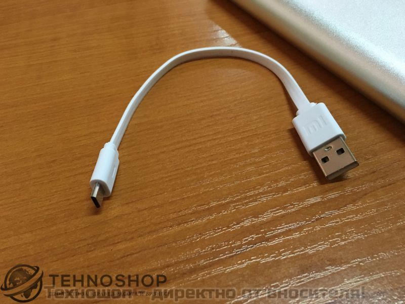 УНИВЕРСАЛНА ВЪНШНА БАТЕРИЯ ЗА СПЕШНО ЗАРЕЖДАНЕ - Power Bank 20 800 mAh – снимка 6