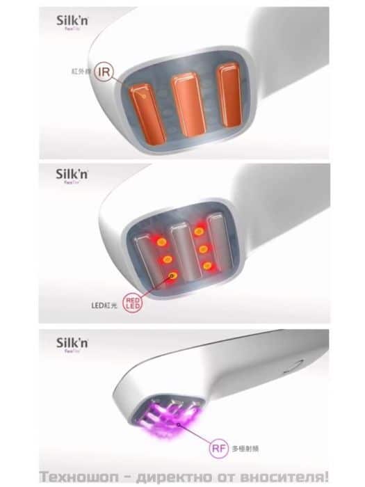 Уред за лифтинг и подмладяване - Silk'n FaceTite – снимка 4