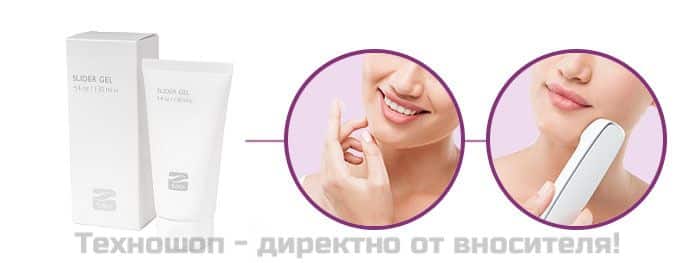 Уред за лифтинг и подмладяване - Silk'n FaceTite – снимка 6