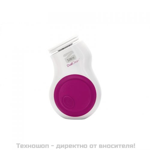 Уред за почистване на лице и отстраняване на грим - Silk'n Dual Clean – снимка 4