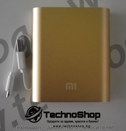 ВЪНШНА БАТЕРИЯ ЗА СПЕШНО ЗАРЕЖДАНЕ - Power Bank 20 800 mAh – снимка 4