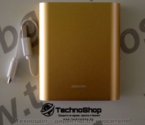 ВЪНШНА БАТЕРИЯ ЗА СПЕШНО ЗАРЕЖДАНЕ - Power Bank 20 800 mAh – снимка 7