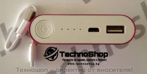 ВЪНШНА БАТЕРИЯ ЗА СПЕШНО ЗАРЕЖДАНЕ - Power Bank 20 800 mAh – снимка 9