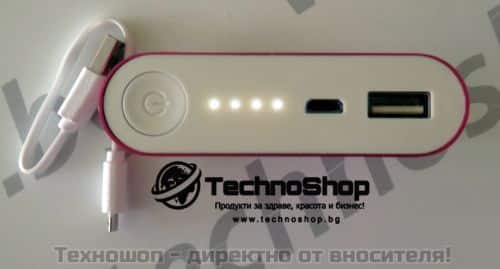 ВЪНШНА БАТЕРИЯ ЗА СПЕШНО ЗАРЕЖДАНЕ - Power Bank 20 800 mAh – снимка 10