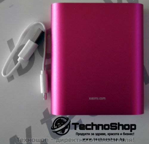 ВЪНШНА БАТЕРИЯ ЗА СПЕШНО ЗАРЕЖДАНЕ - Power Bank 20 800 mAh – снимка 12