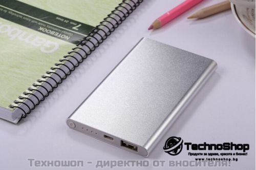 ВЪНШНА БАТЕРИЯ ЗА СПЕШНО ЗАРЕЖДАНЕ - Power Bank 20 000 mAh – снимка 2