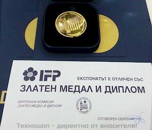 Енергоспестяващи ролетни щори – снимка 7