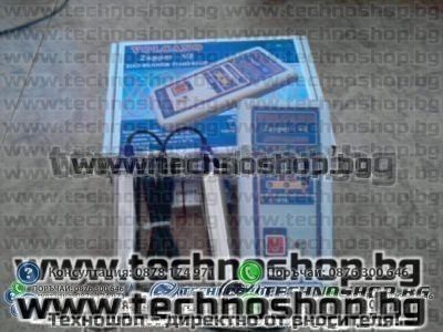 Volcano Zapper – Запер апарат за биоенергийна терапия – снимка 3