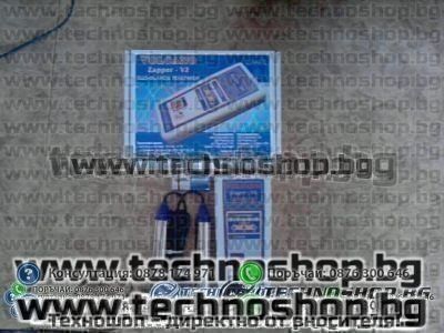 Volcano Zapper – Запер апарат за биоенергийна терапия – снимка 6