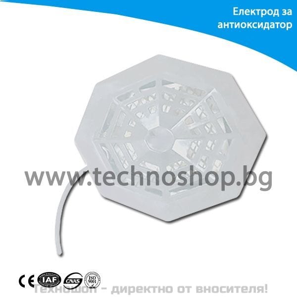 Електрод за антиоксидатор