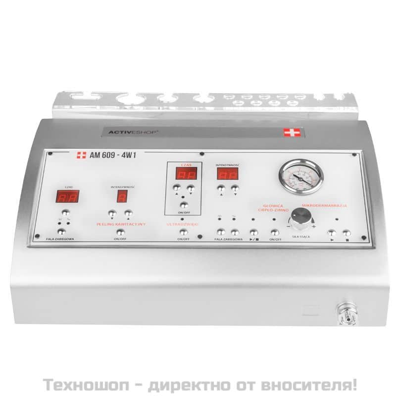 Мултифункционално козметично устройство 4в1 AM609 – снимка 3