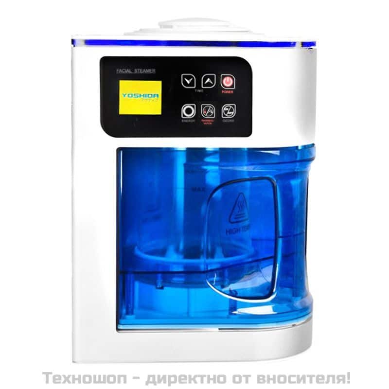 Вапозон Yoshida H1108 – снимка 3