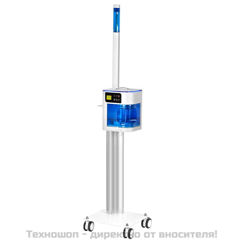 Вапозон Yoshida H1108 – снимка 6