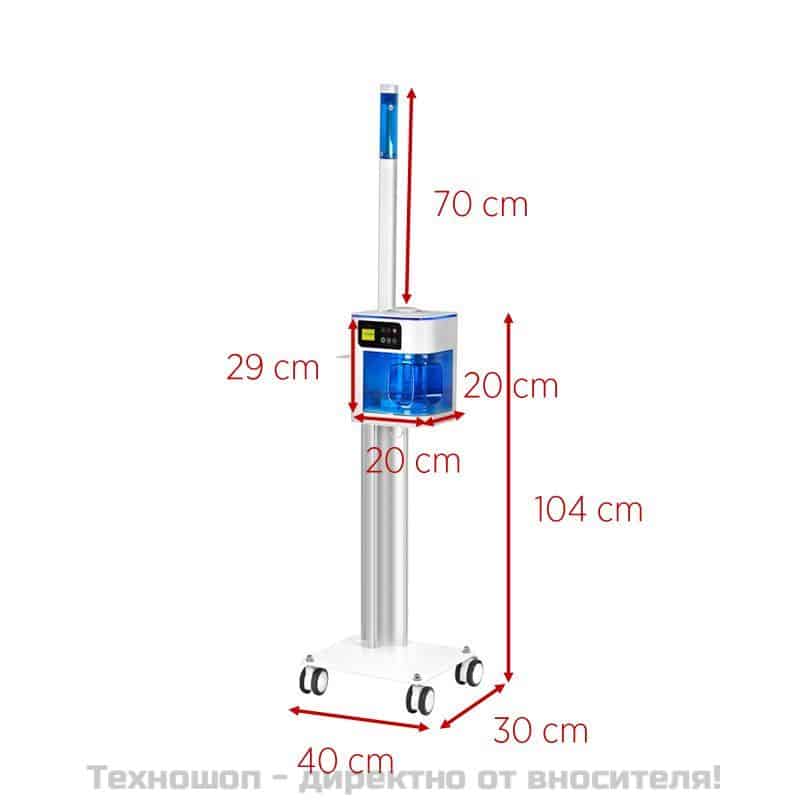 Вапозон Yoshida H1108 – снимка 7
