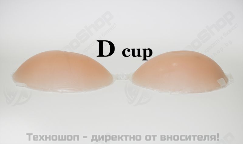Повдигащи силиконови подплънки - тип силиконов сутиен – снимка 9