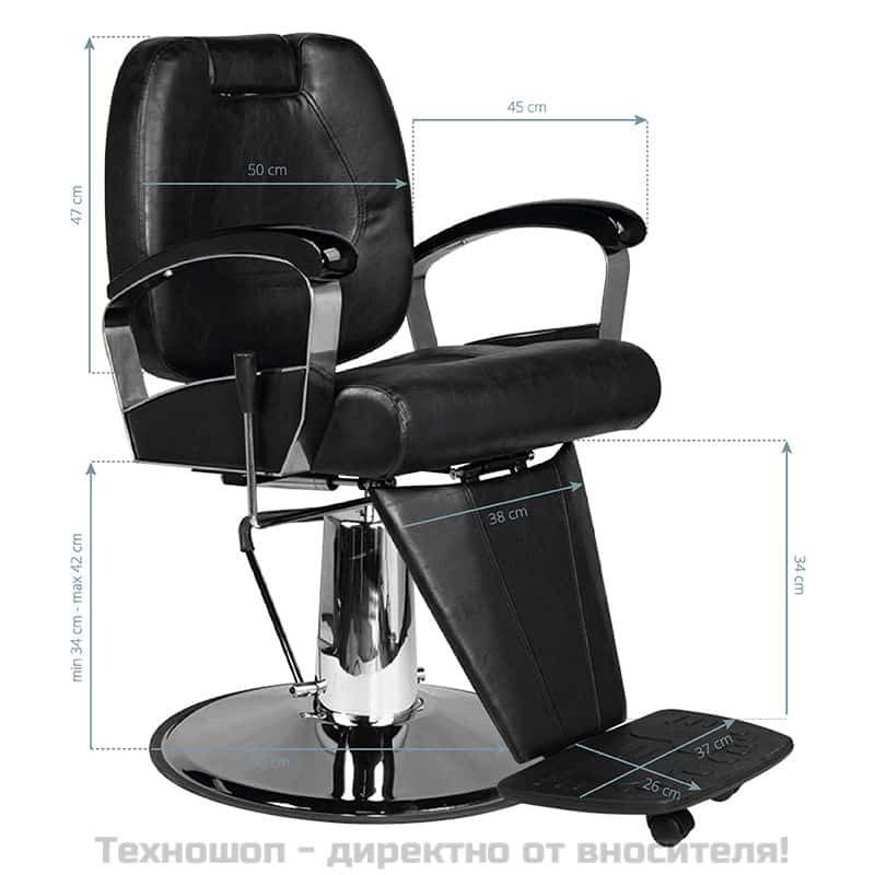Бръснарски стол - черен Hair System SM101 – снимка 7