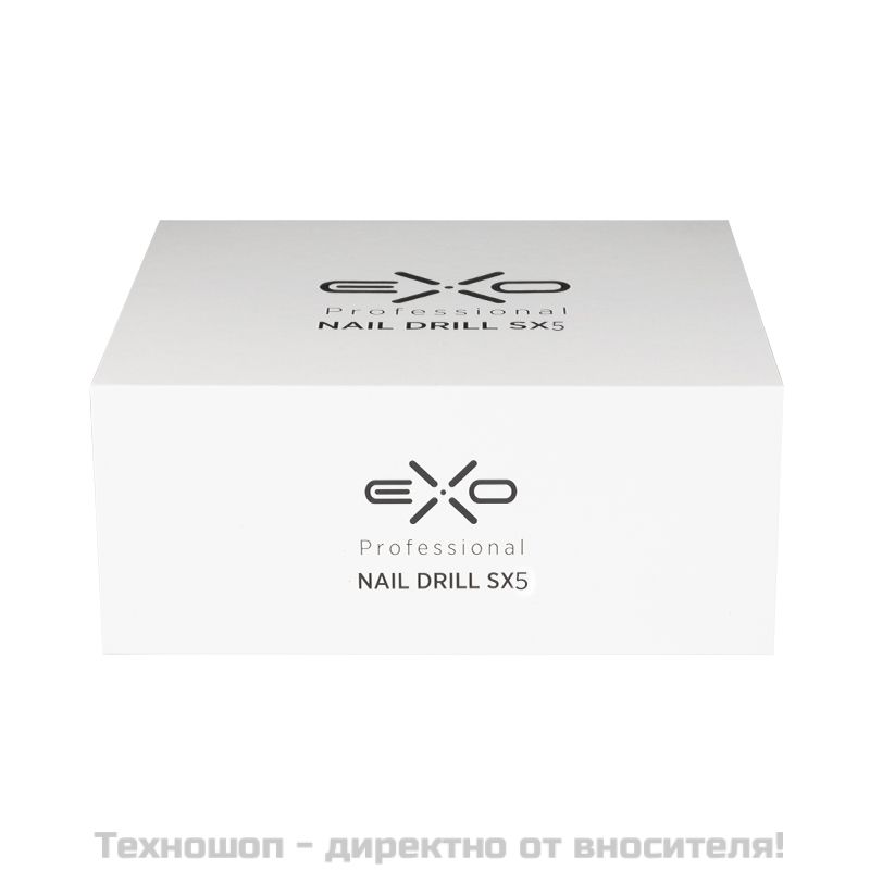 Електричеса пила за нокти EXO Silent SX5 – снимка 3