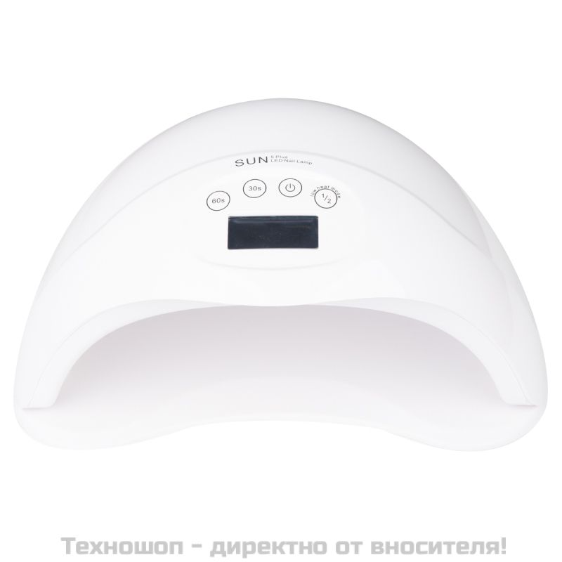 Лампа за маникюр UV/LED 48W, модел SUN 5 PLUS – снимка 5