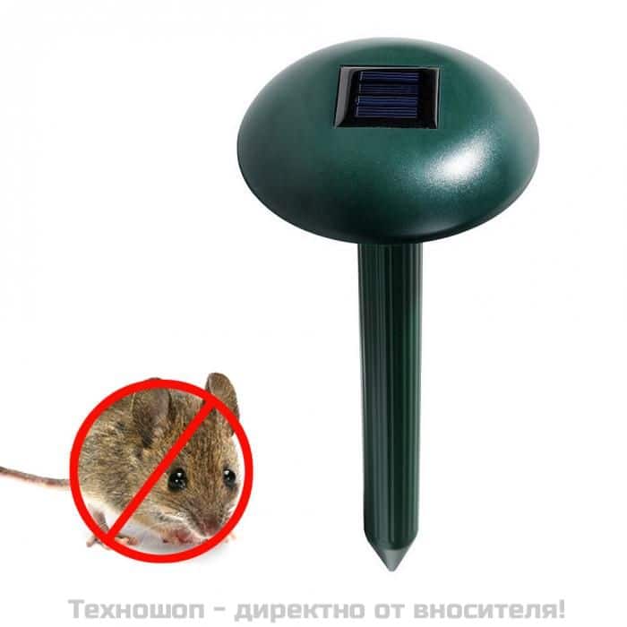 СОЛАРЕН УРЕД ПРОТИВ ЗМИИ И ПОЛСКИ МИШКИ – снимка 6