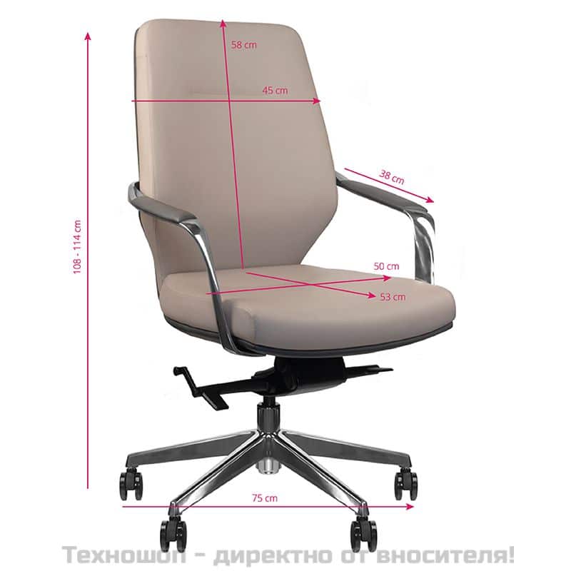 Козметичен стол - светло сив Rico R11B – снимка 4