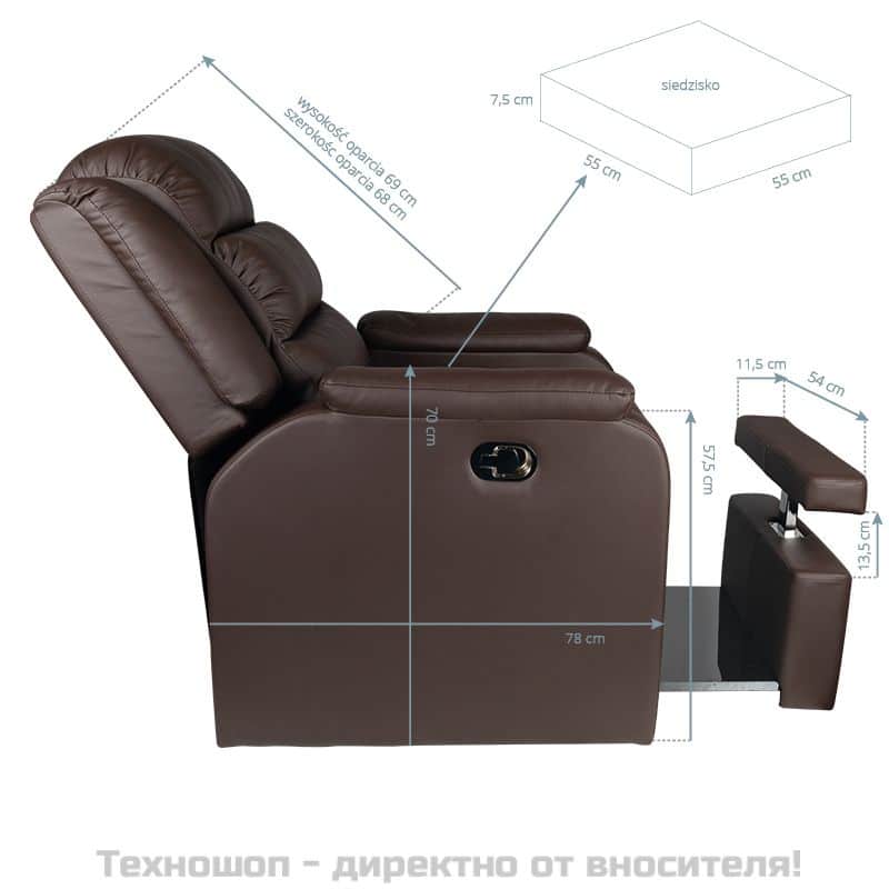 Спа стол за педикюр - кафяв Active Hilton – снимка 7