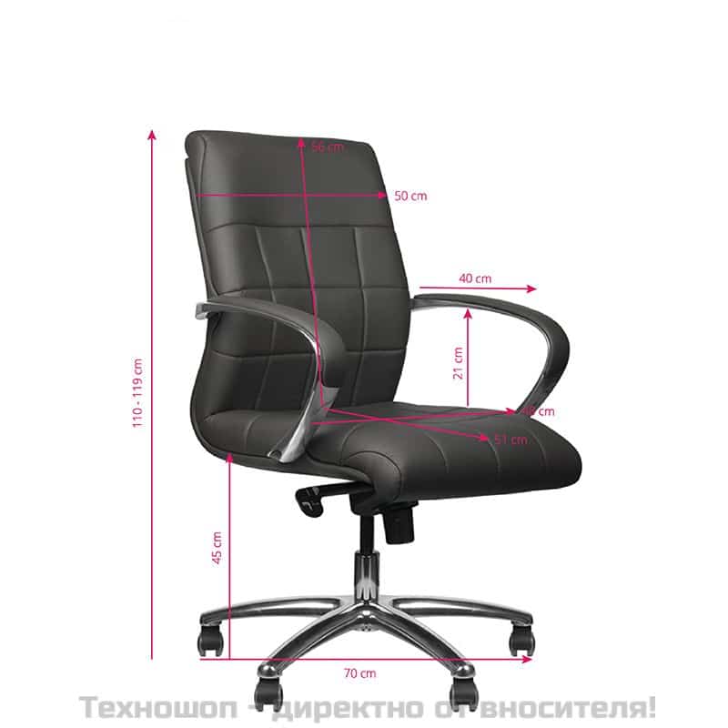 Козметичен стол - сив Rico 517B – снимка 6