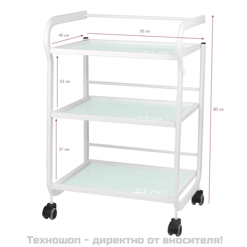 Козметична маса SYIS 1013 – снимка 6