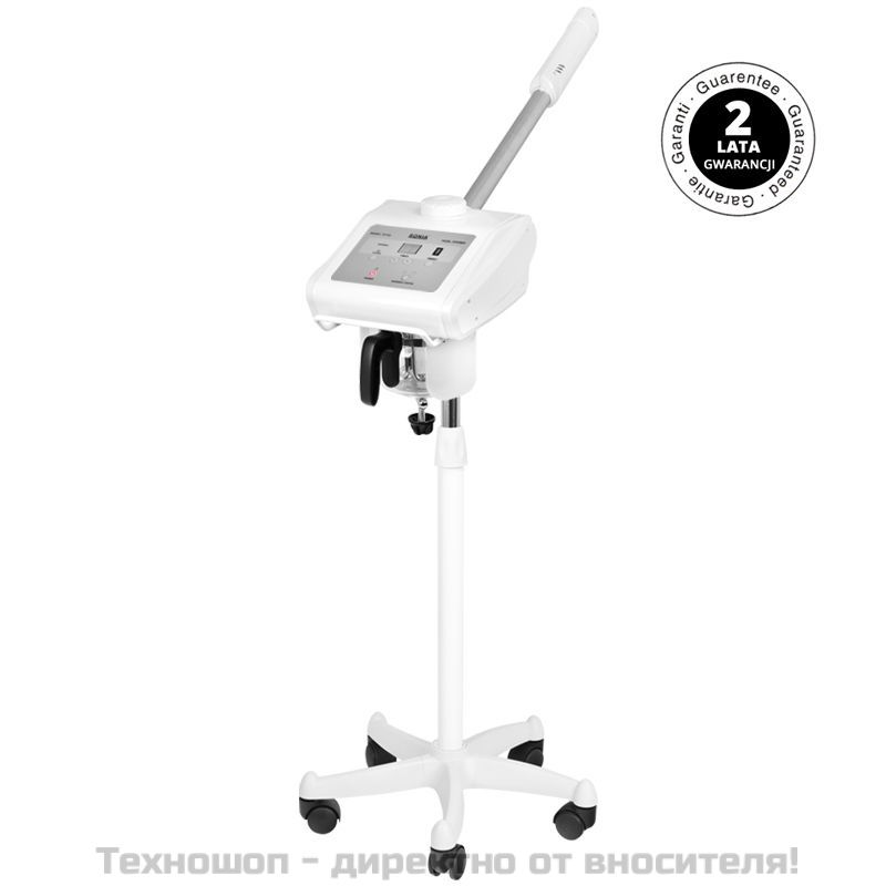 Вапозон Azzurro H1103 Sonia – снимка 3