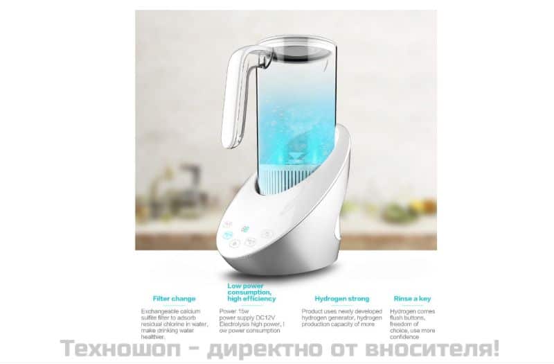 Машина за водородна вода BIOGENIS – снимка 4