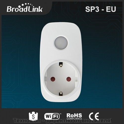 Смарт Wi-Fi Контакт Broadlink Contros SP3S – снимка 2