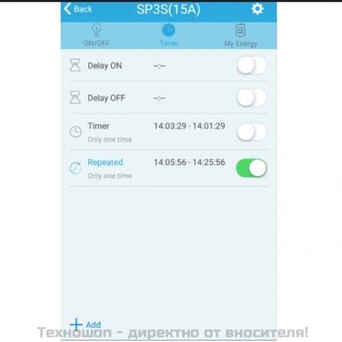 Смарт Wi-Fi Контакт Broadlink Contros SP3S – снимка 5