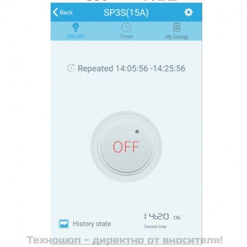 Смарт Wi-Fi Контакт Broadlink Contros SP3S – снимка 6