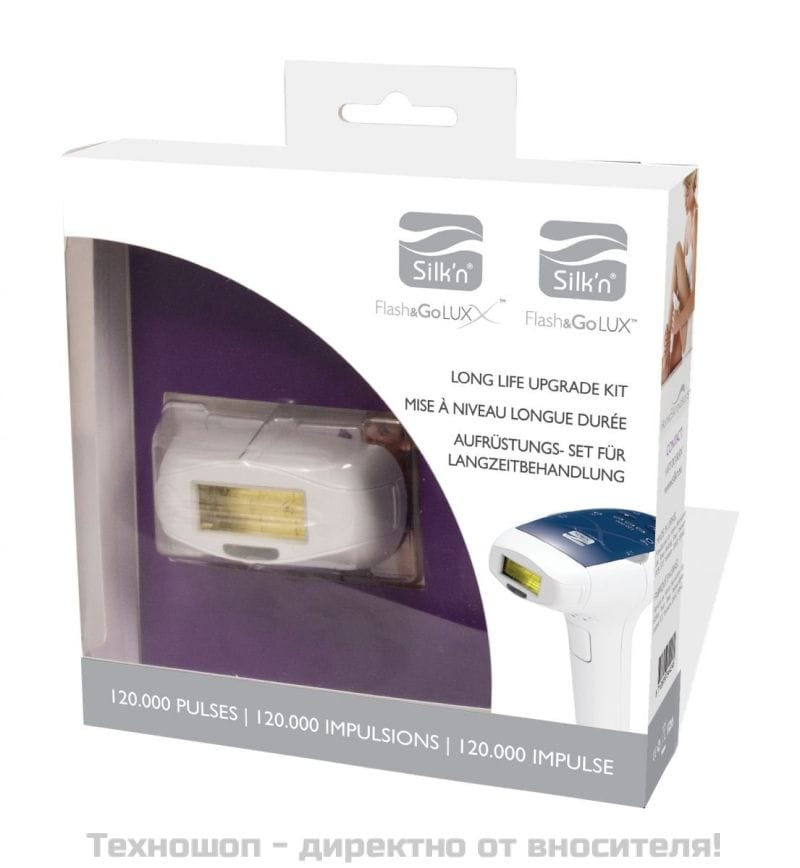 Резервна лампа Silk'n Flash&amp;Go LUX 5000 и  Silk'n Flash&amp;Go LUXX  - 120 000 импулса.