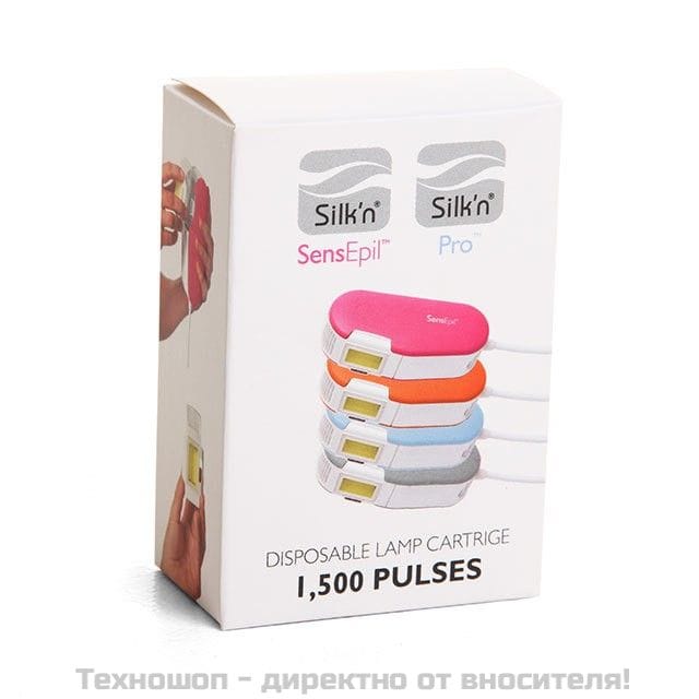 Резервна лампа за Silk'n SensEpil