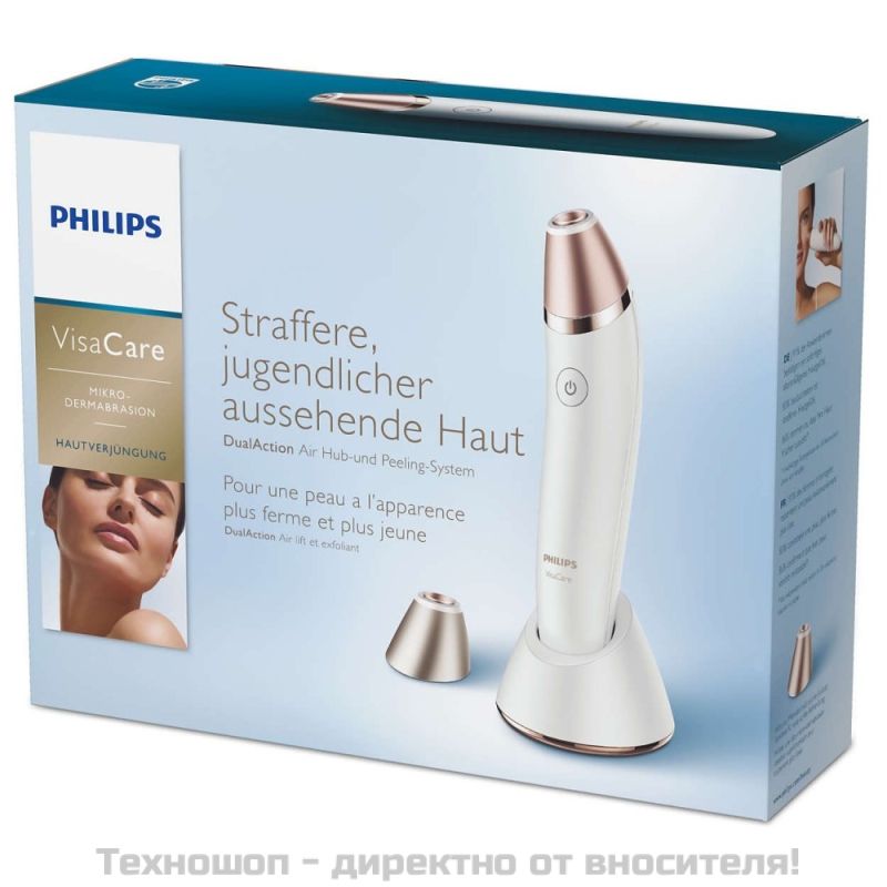 Уред за микродермабразио Philips Visa Care - SC6240/01 – снимка 2