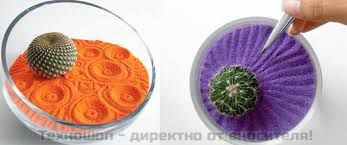 Цветен пясък за декорация и аранжиране (различни цветове) – снимка 18