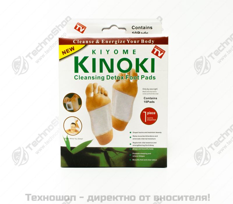 Детоксикиращи пластири KINOKI