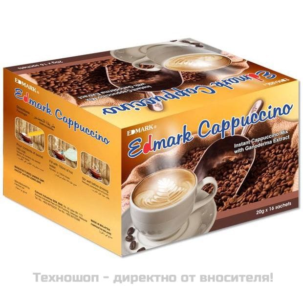 Капучино с екстракт от Ганодерма